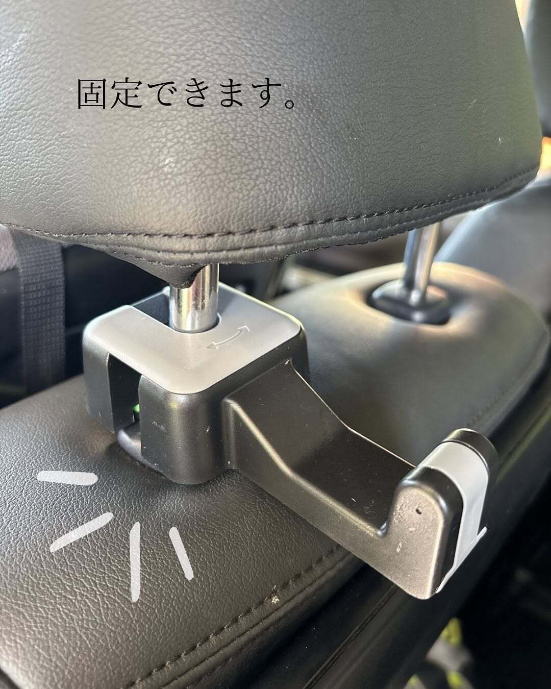 無いと困る!車内が快適に!「ヘッドレストフック&スマホホルダー」