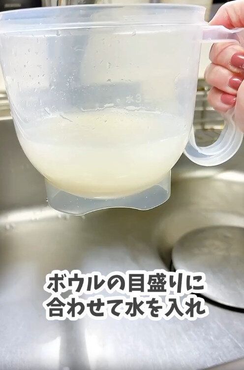 【ダイソー】目盛り付きでそのまま炊飯器に入れるだけ