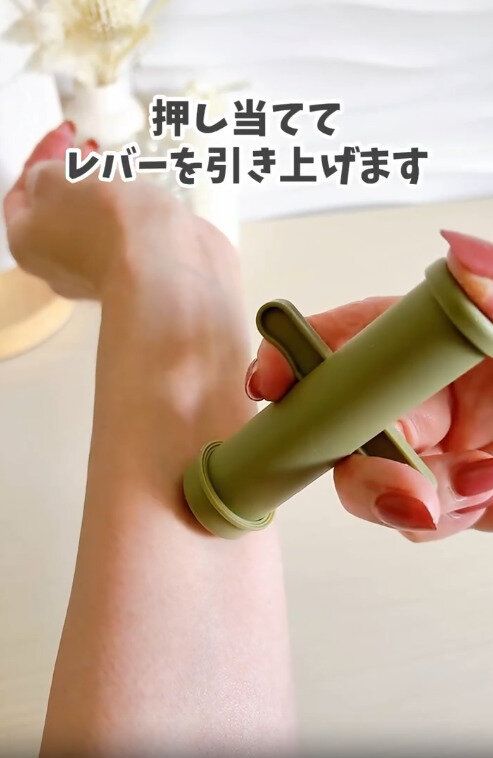 【ダイソー】アウトドアでのお守りとして持っておきたい