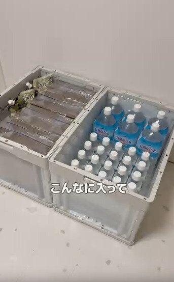 【無印良品】大容量で家中のストックがすっきり
