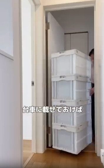 【無印良品】平台車と組み合わせば移動も楽チン