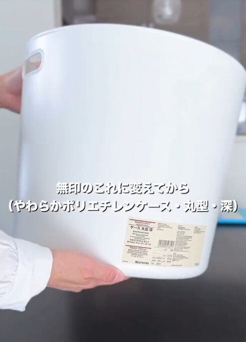 【無印良品】置いたら大正解！真似したくなるランドセル収納