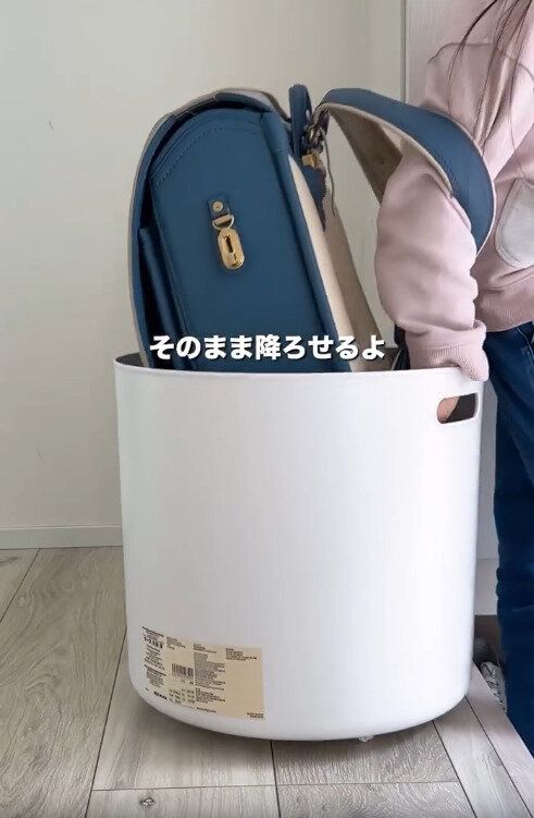 【無印良品】玄関でそのままランドセルを降ろすだけ