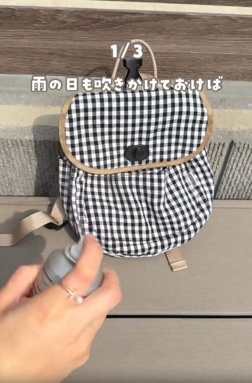 【無印良品】布製のリュックのトートバッグにもオススメ