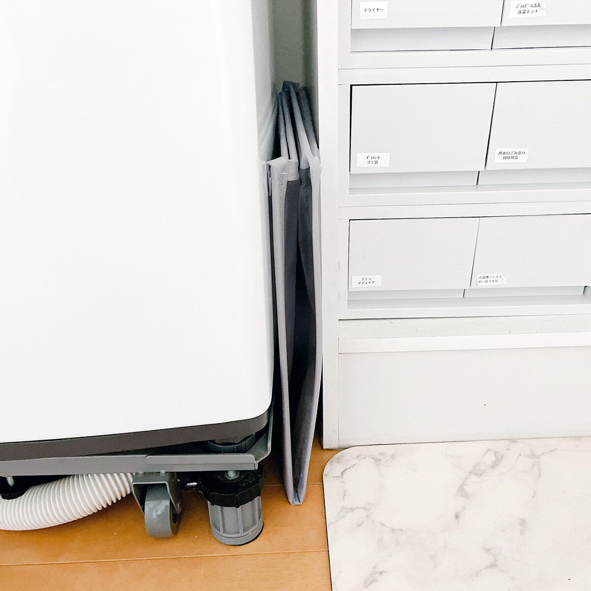 たためるからすっきりしまえる