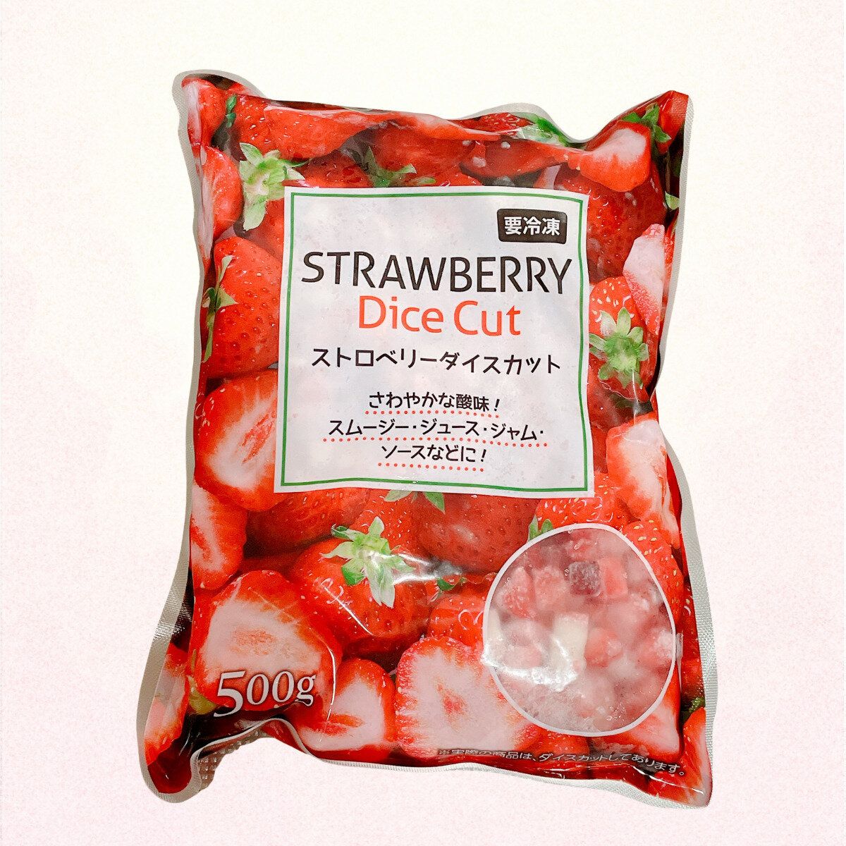 冷凍ストロベリーダイスカット