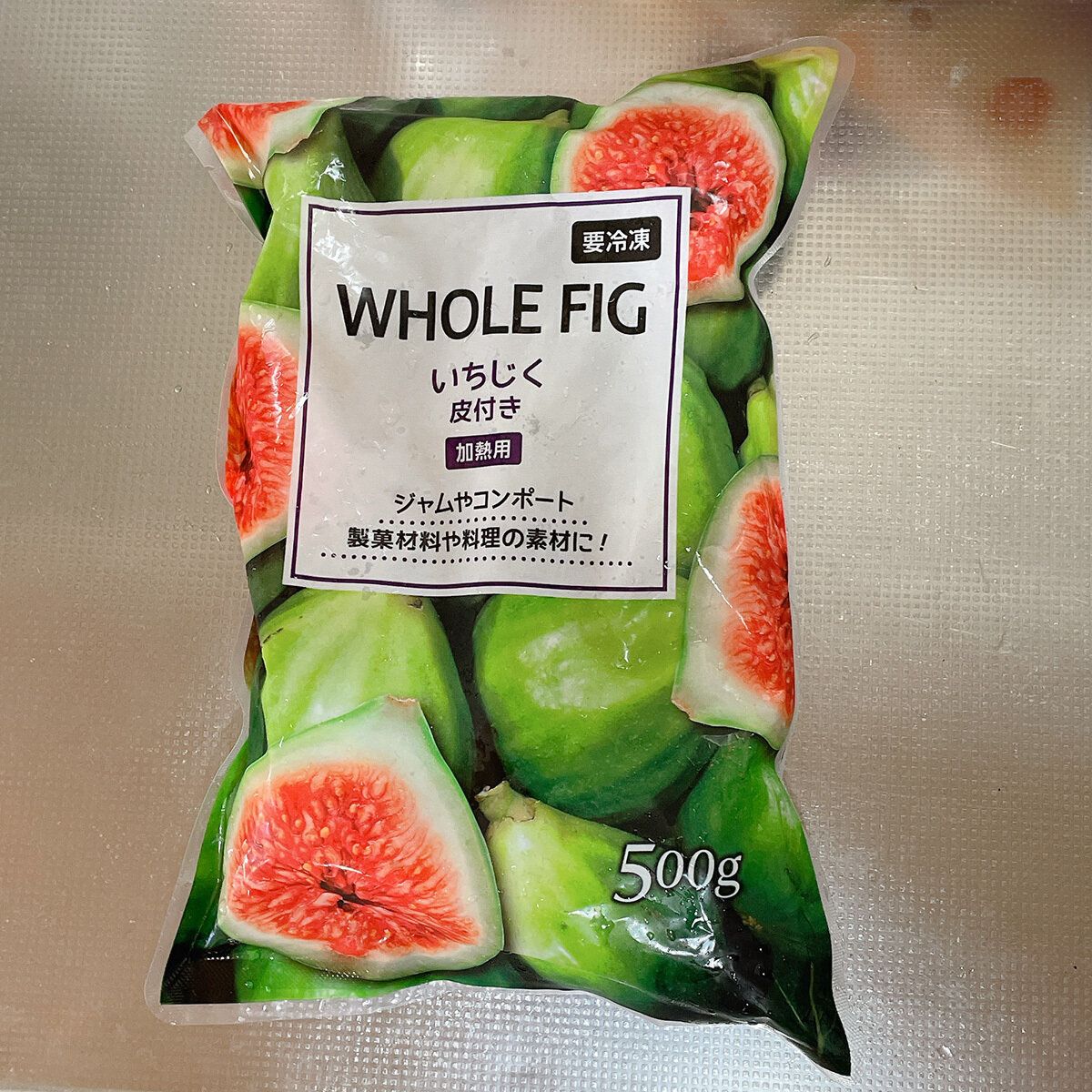 冷凍いちじく