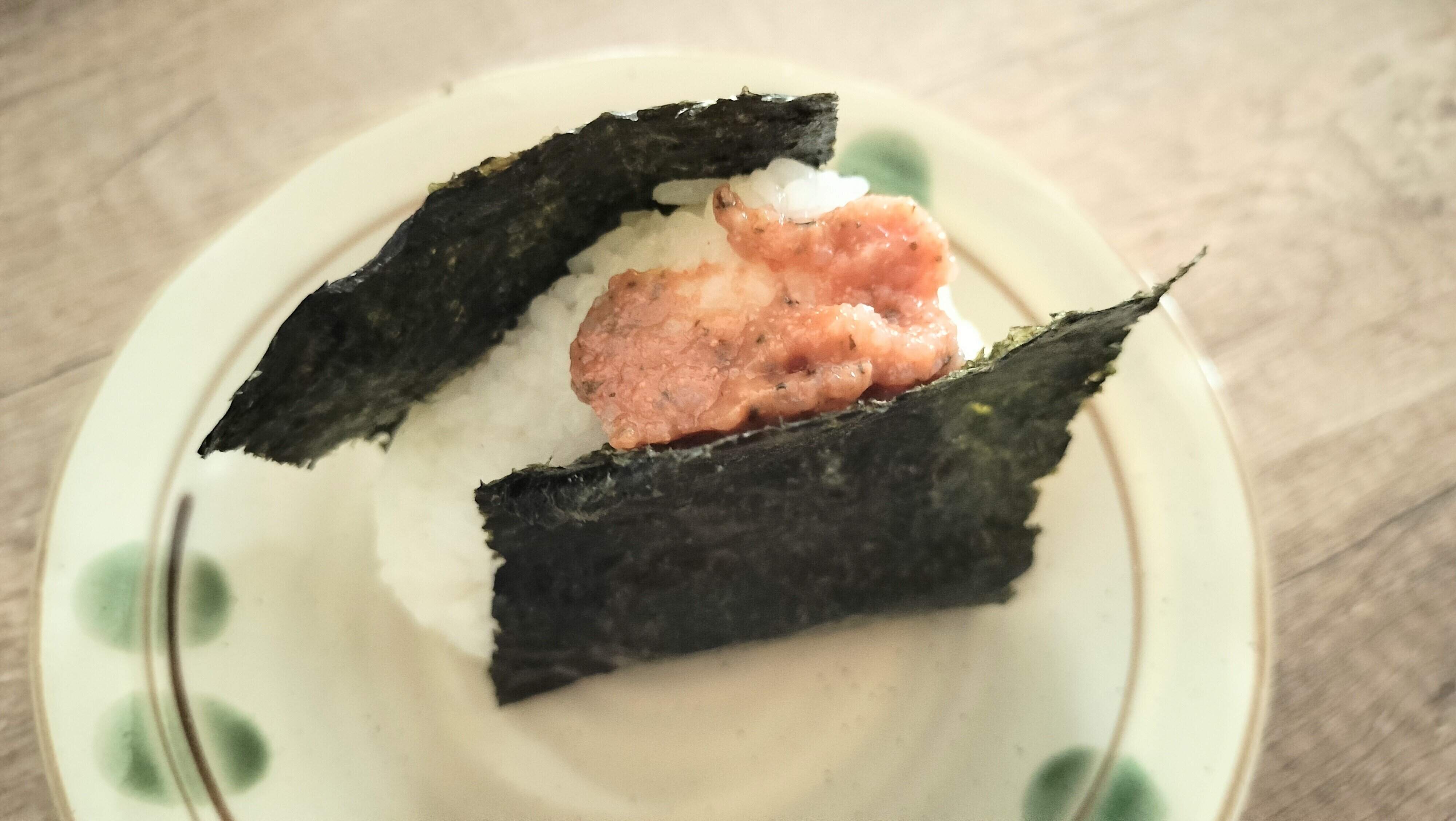 梅めんたいおにぎり