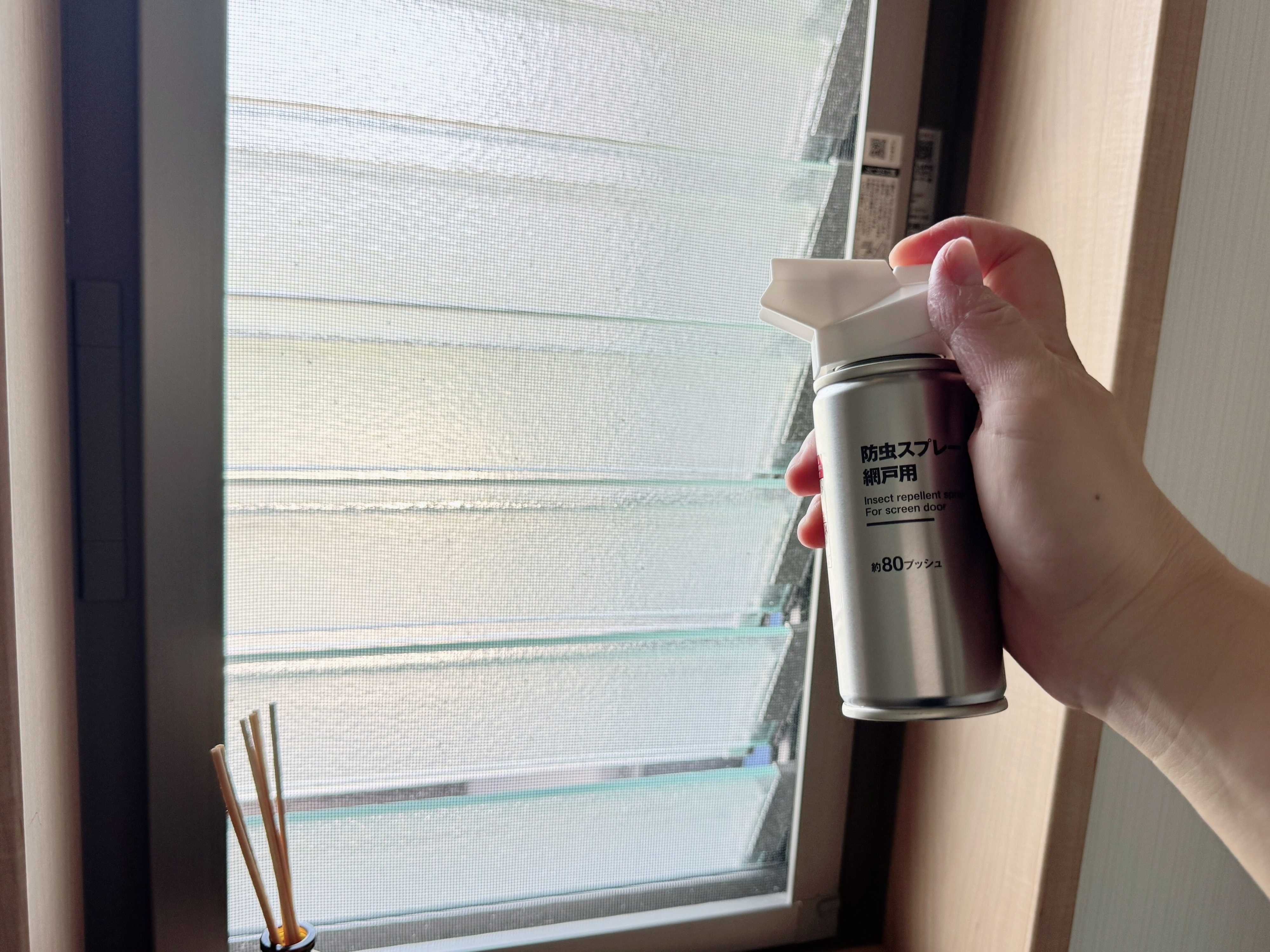 2．虫よけ効果が約4ヶ月間持続するから