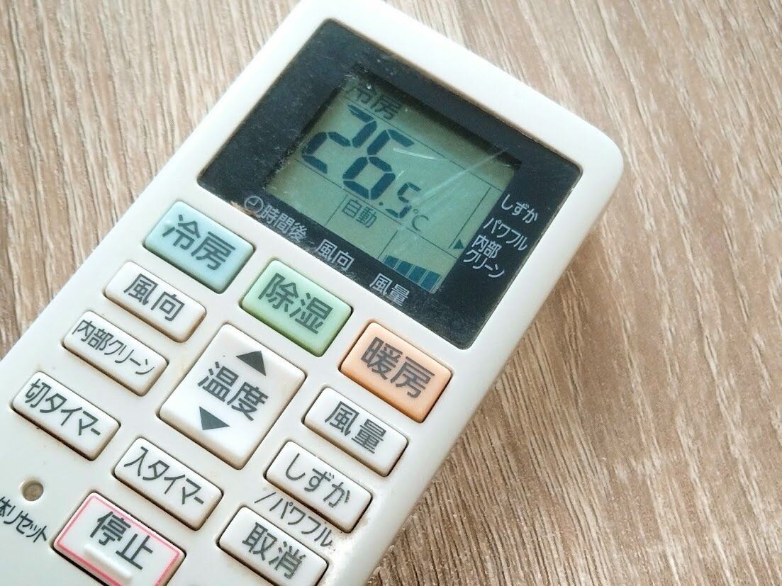 エアコンのリモコン