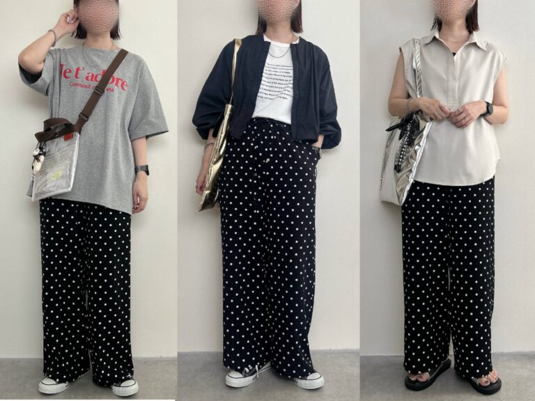 【着回し力抜群】しまむらのドット柄パンツが万能すぎ！おすすめ大人可愛いお手本コーデ4選