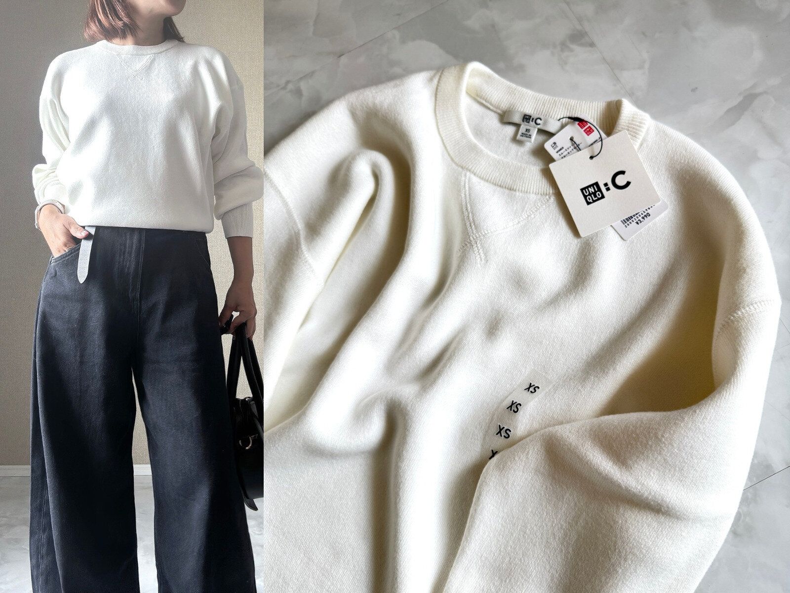 ユニクロシー　スムースコットンクルーネックセーター