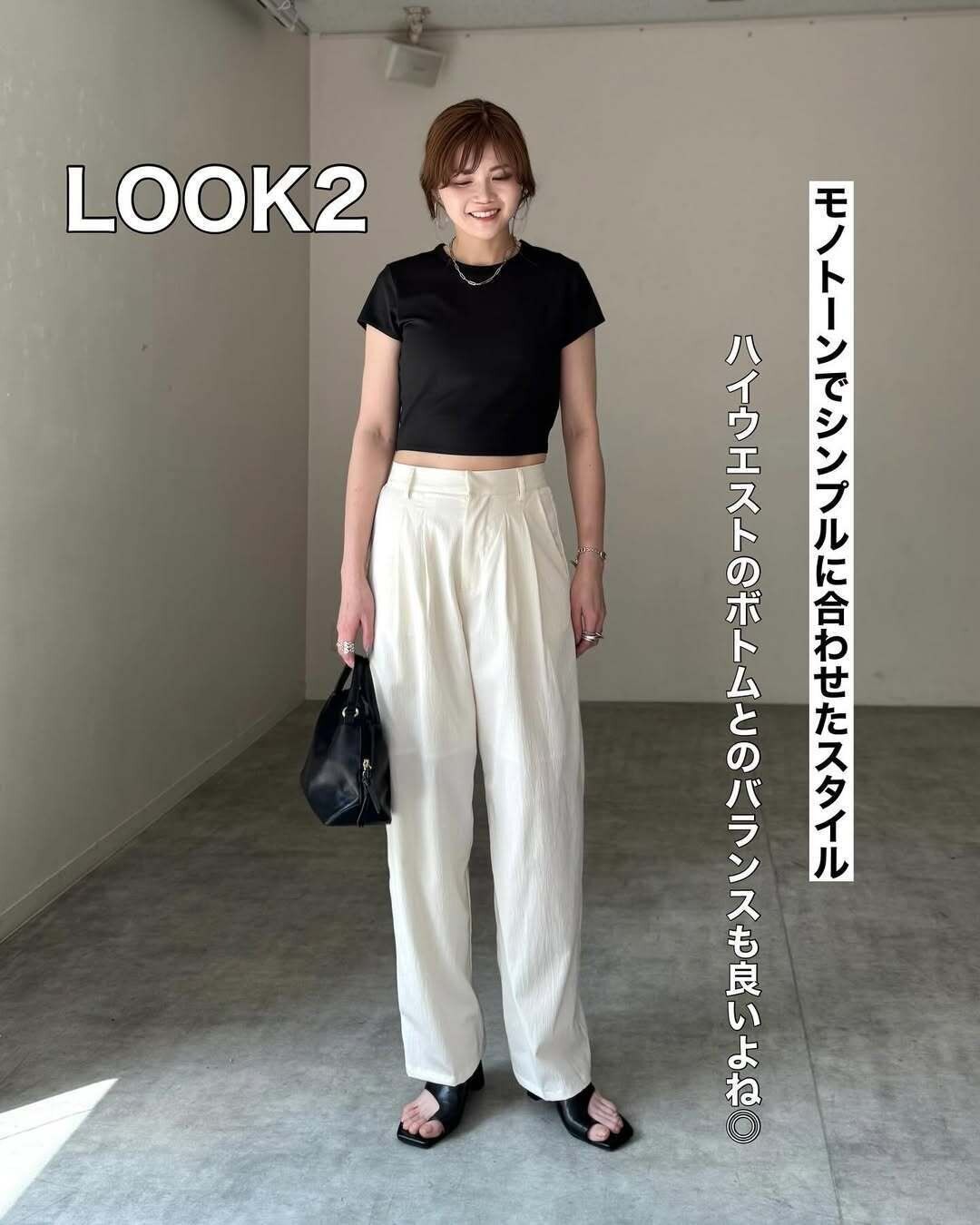 【ユニクロ】790円ノースリーブも!見つけたら即買いしたい「夏値下げアイテム」5選