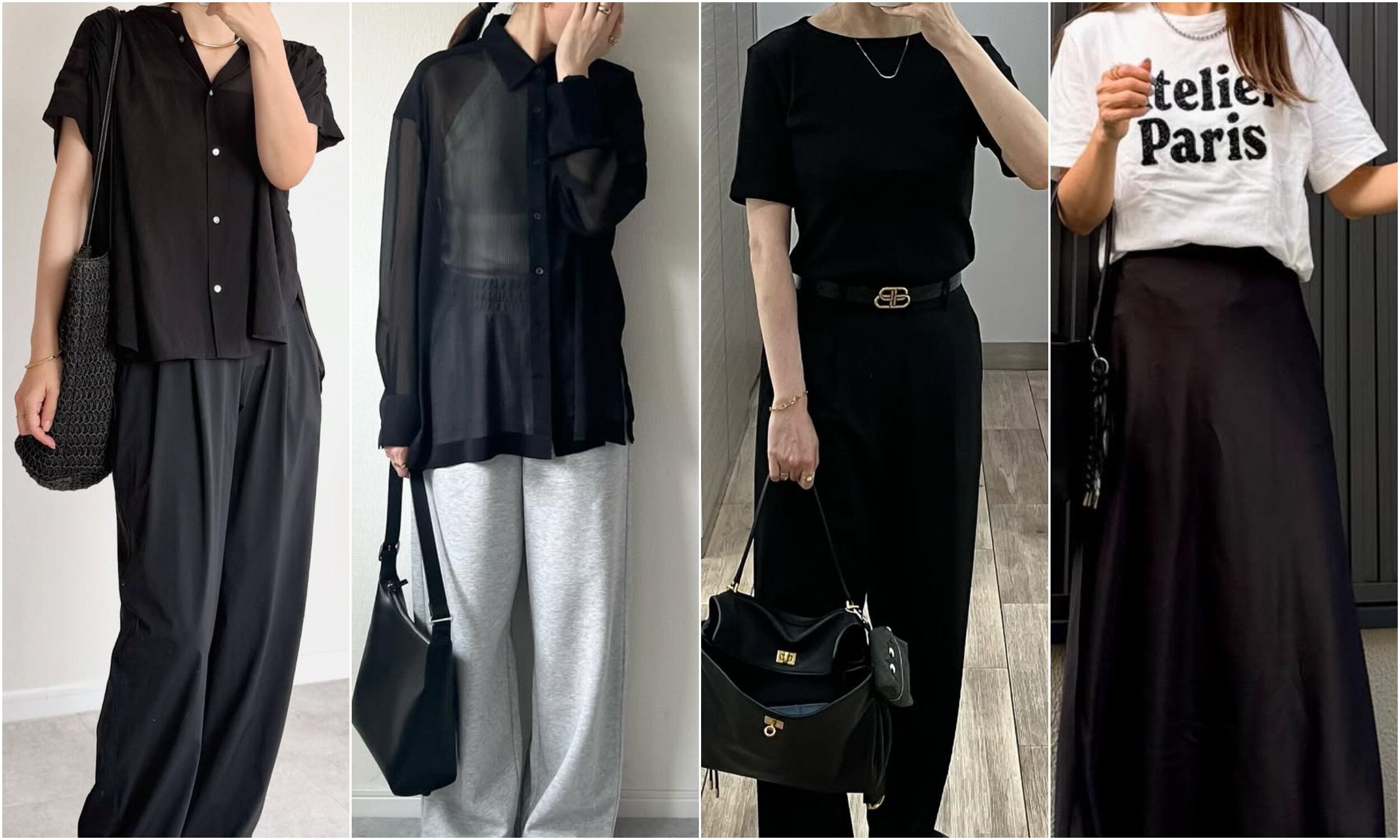 着やせに大優勝！ラクに過ごせて快適なユニクロの「黒アイテム」