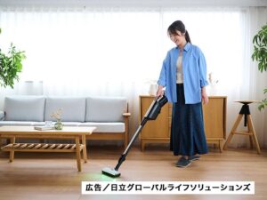 掃除の面倒くさい！を減らす。ごみ捨てラク！軽い！パワフル！ 今、紙パック式スティック掃除機がアツい