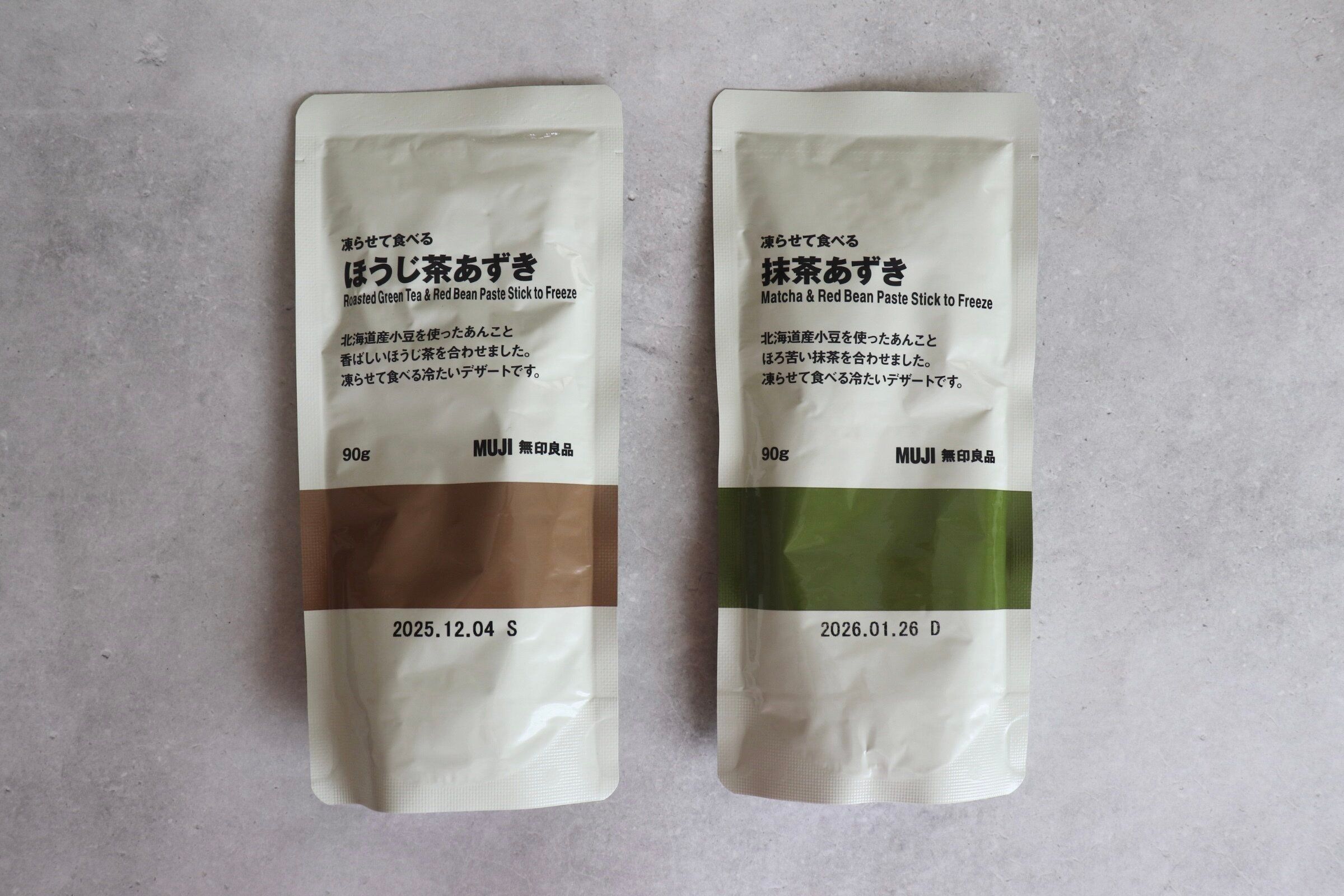 【無印良品】冷やして美味しい!無印良品で買えるひんやりスイーツ3選