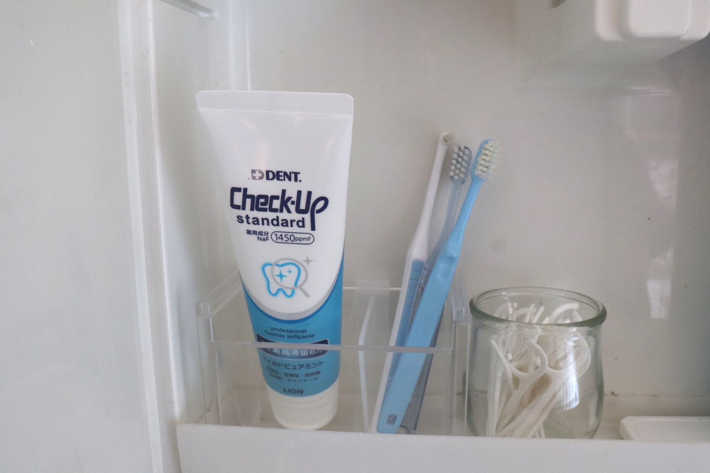 【セリア】セリアのラックで洗面スペースを賢く活用！