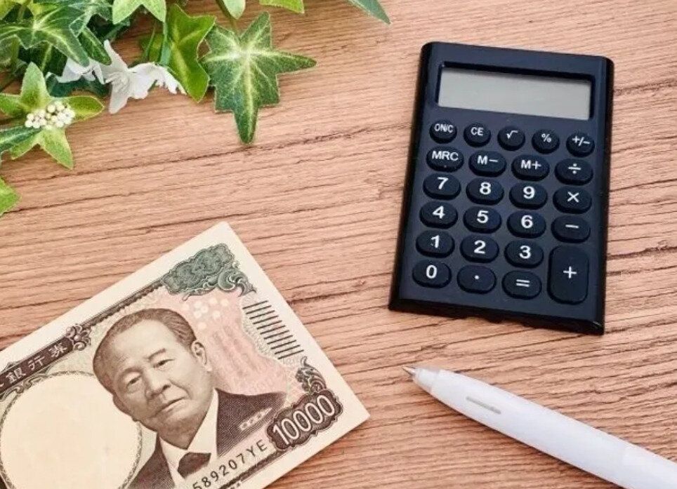 買わない日をつくる