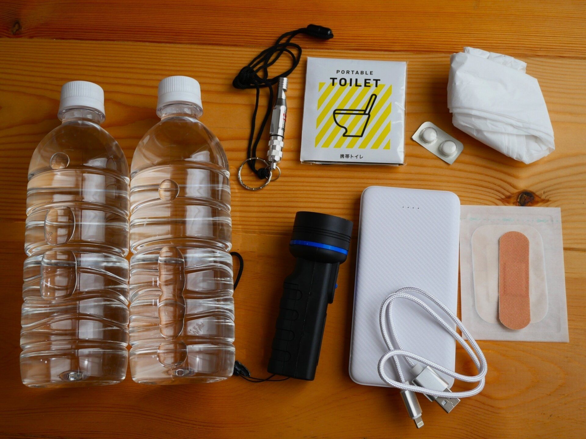 【節約x防災】防災対策でしてはいけないことって?無駄なく対策するコツ3選