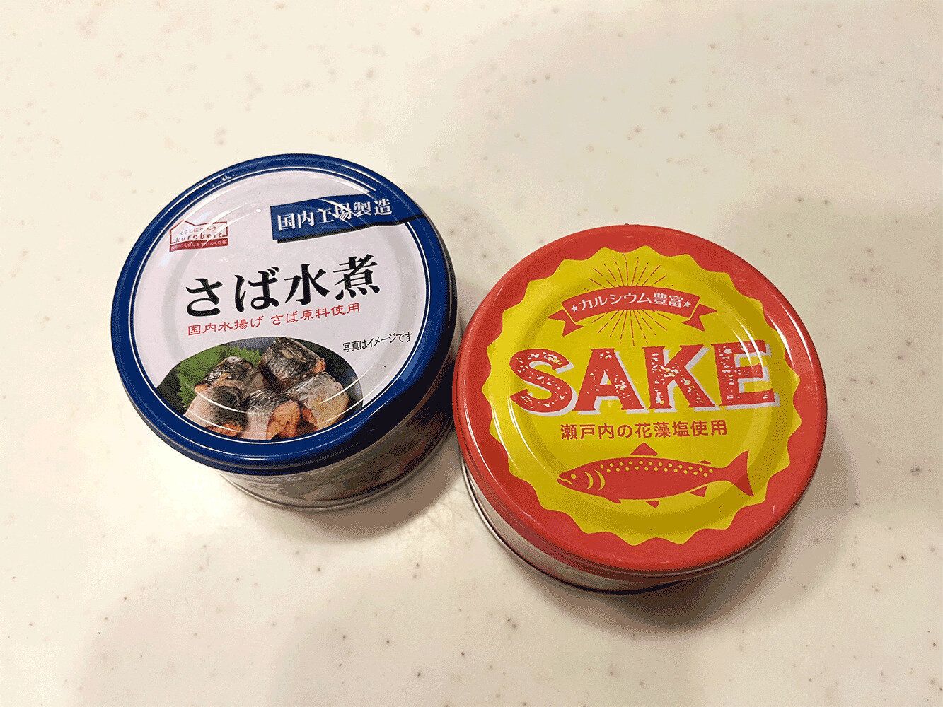 買いすぎないが正解！保存食こそ「使いながら備える」が基本