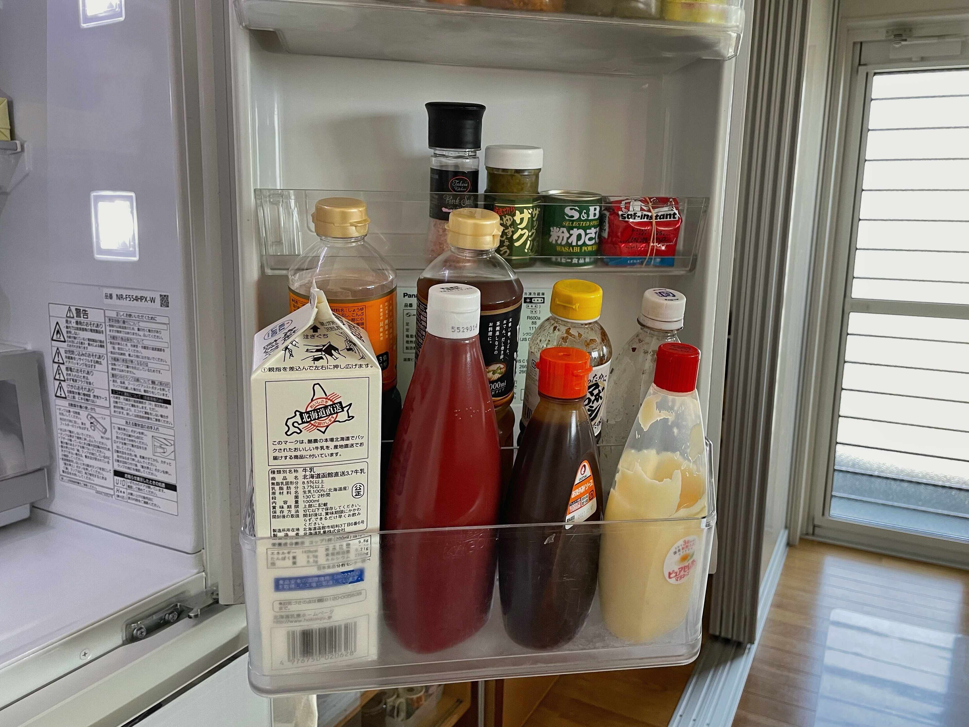 冷蔵庫右ポケット