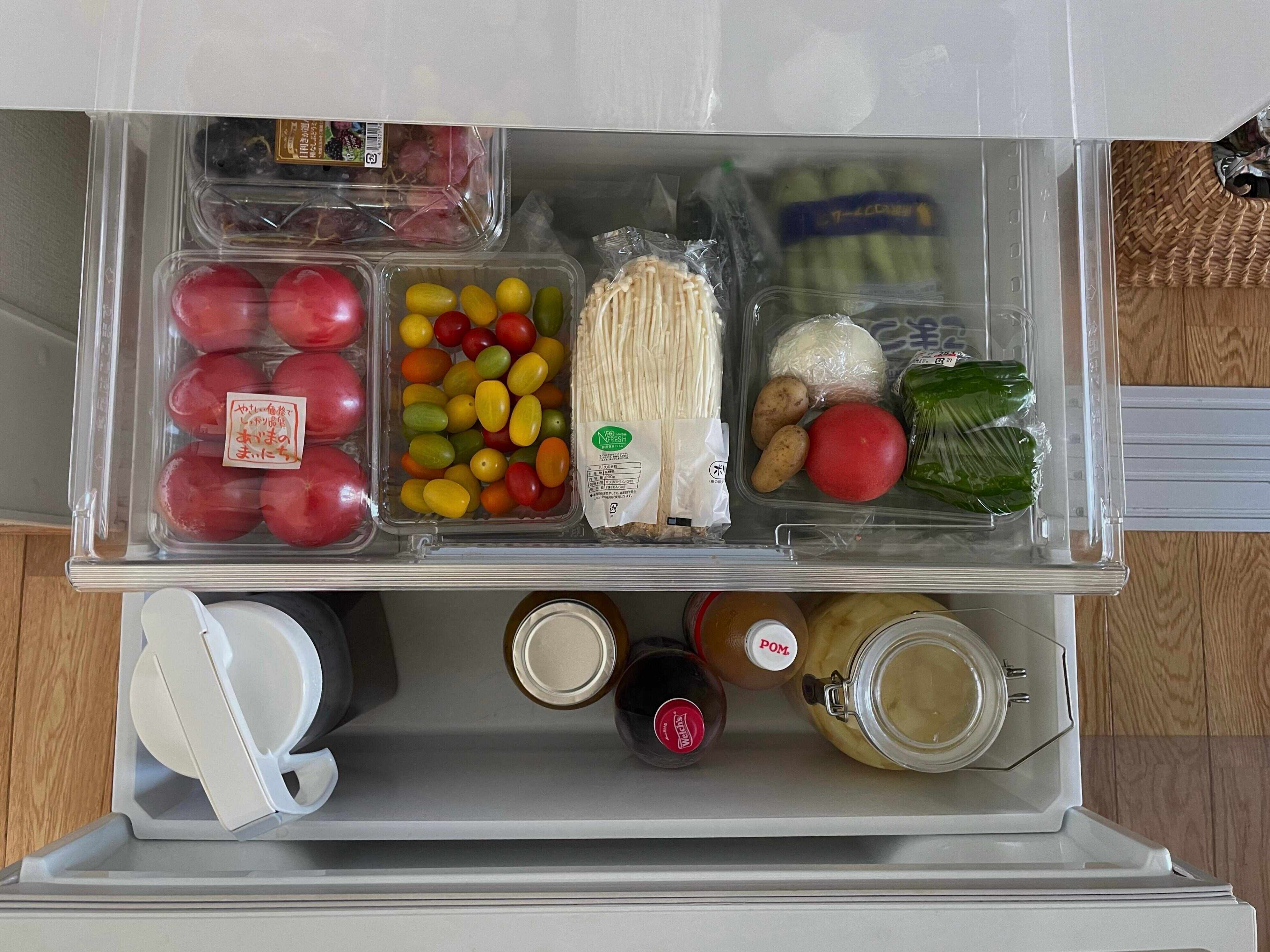 使いかけ野菜は手前に