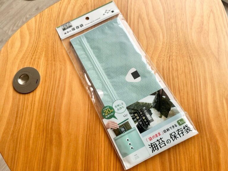 「これぞ乾物の保存の救世主！」「立てて保管できるの最高！」【キャンドゥ】100均マニア激押しの「あると便利なキッチン袋」