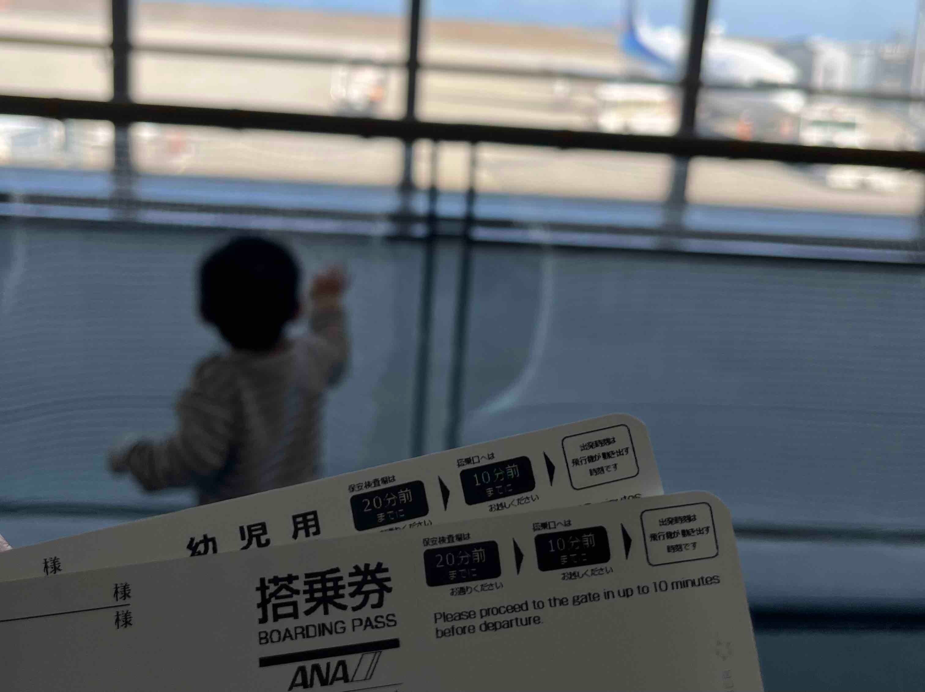 願いを叶える年間計画を立てる