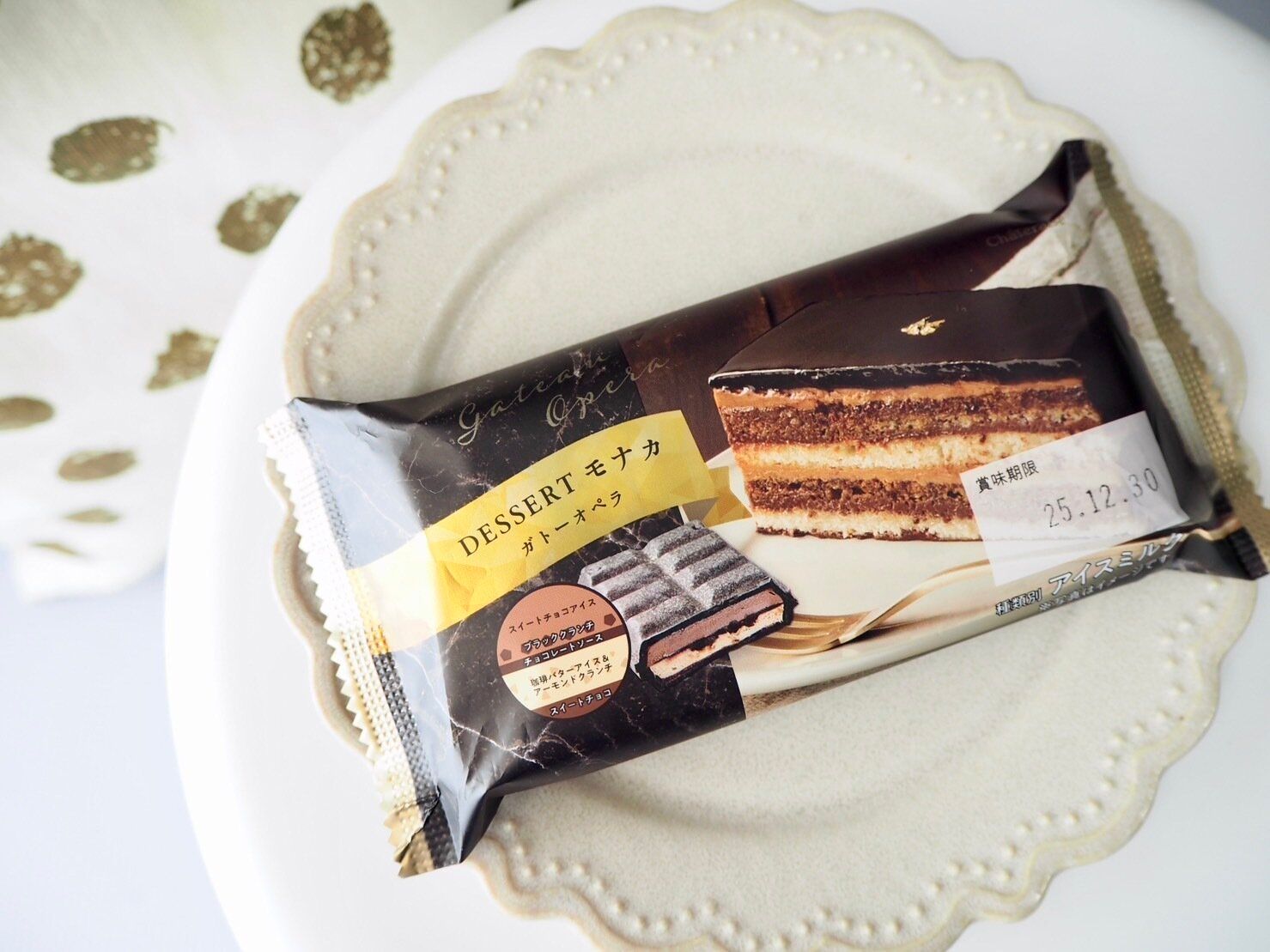 シャトレーゼ「DESSERTモナカ　ガトーオペラ」商品写真