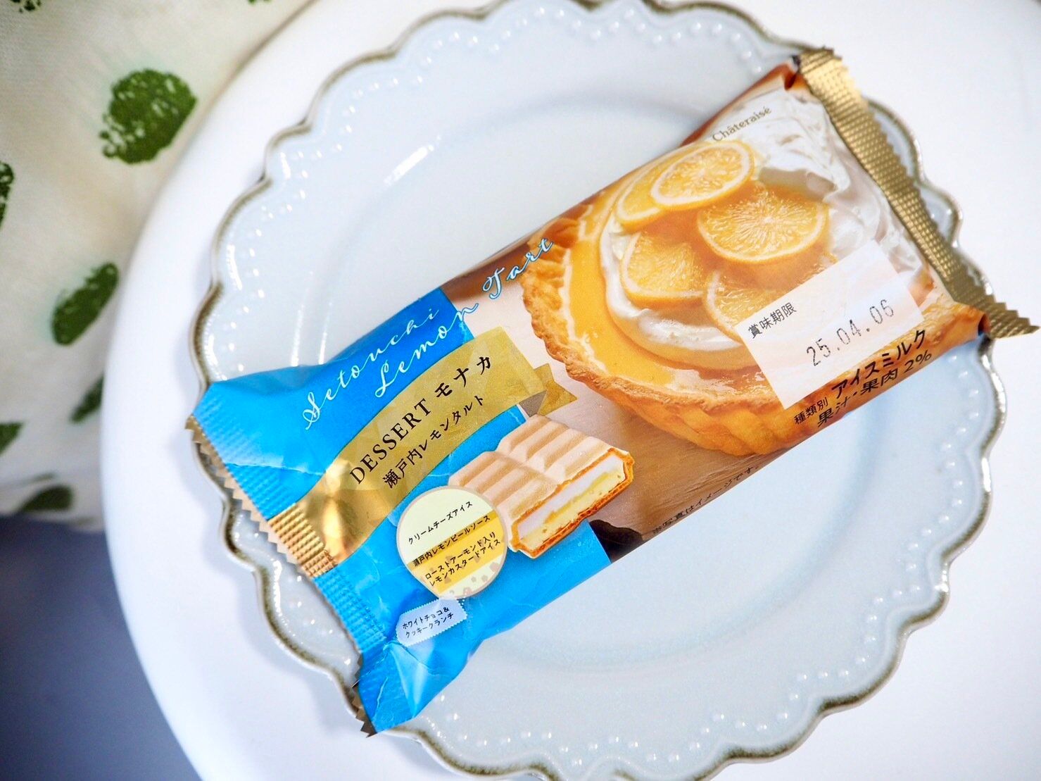 シャトレーゼ「DESSERTモナカ　瀬戸内レモンタルト」商品写真