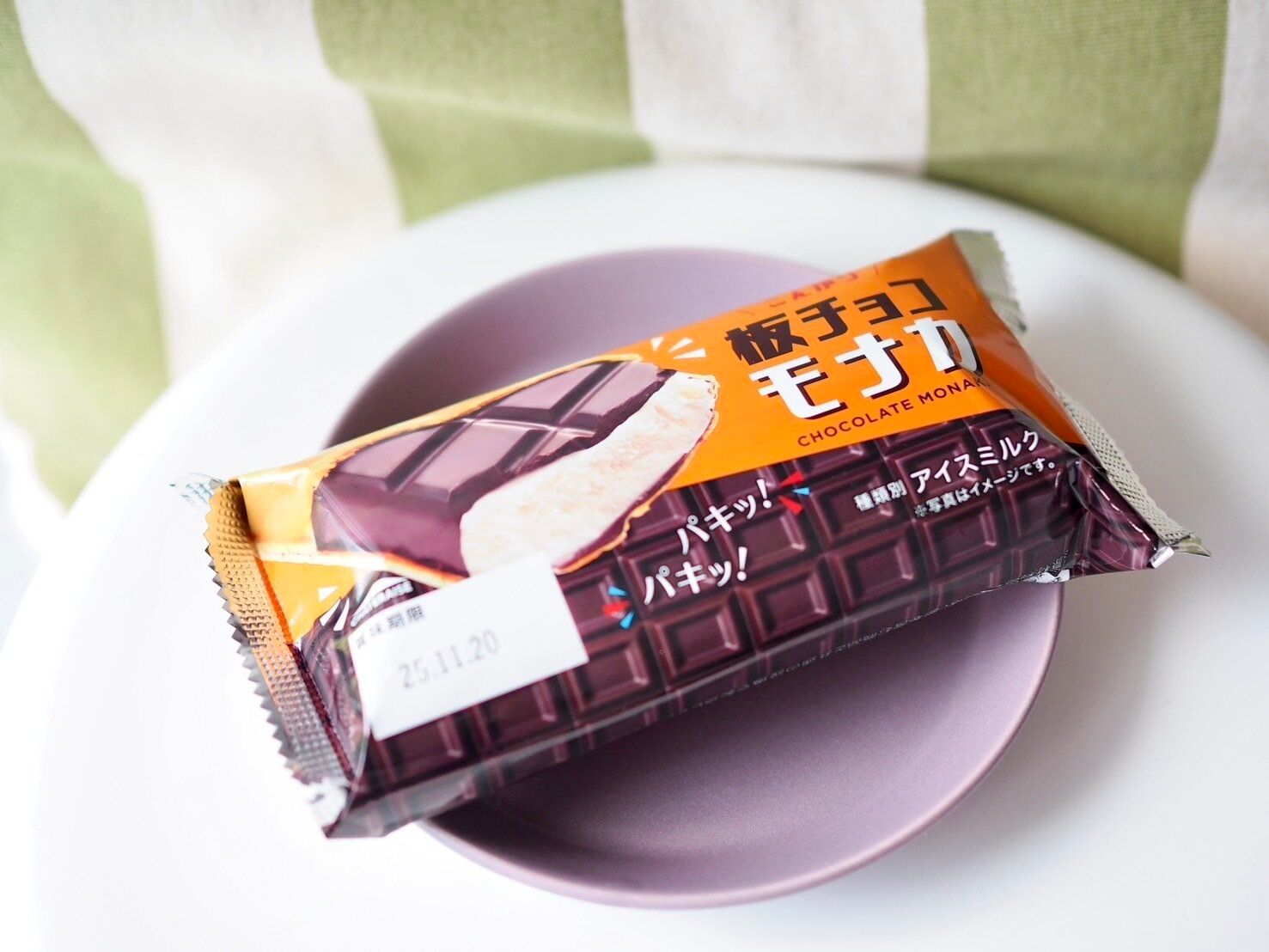 シャトレーゼ「こんがり板チョコモナカ」商品写真