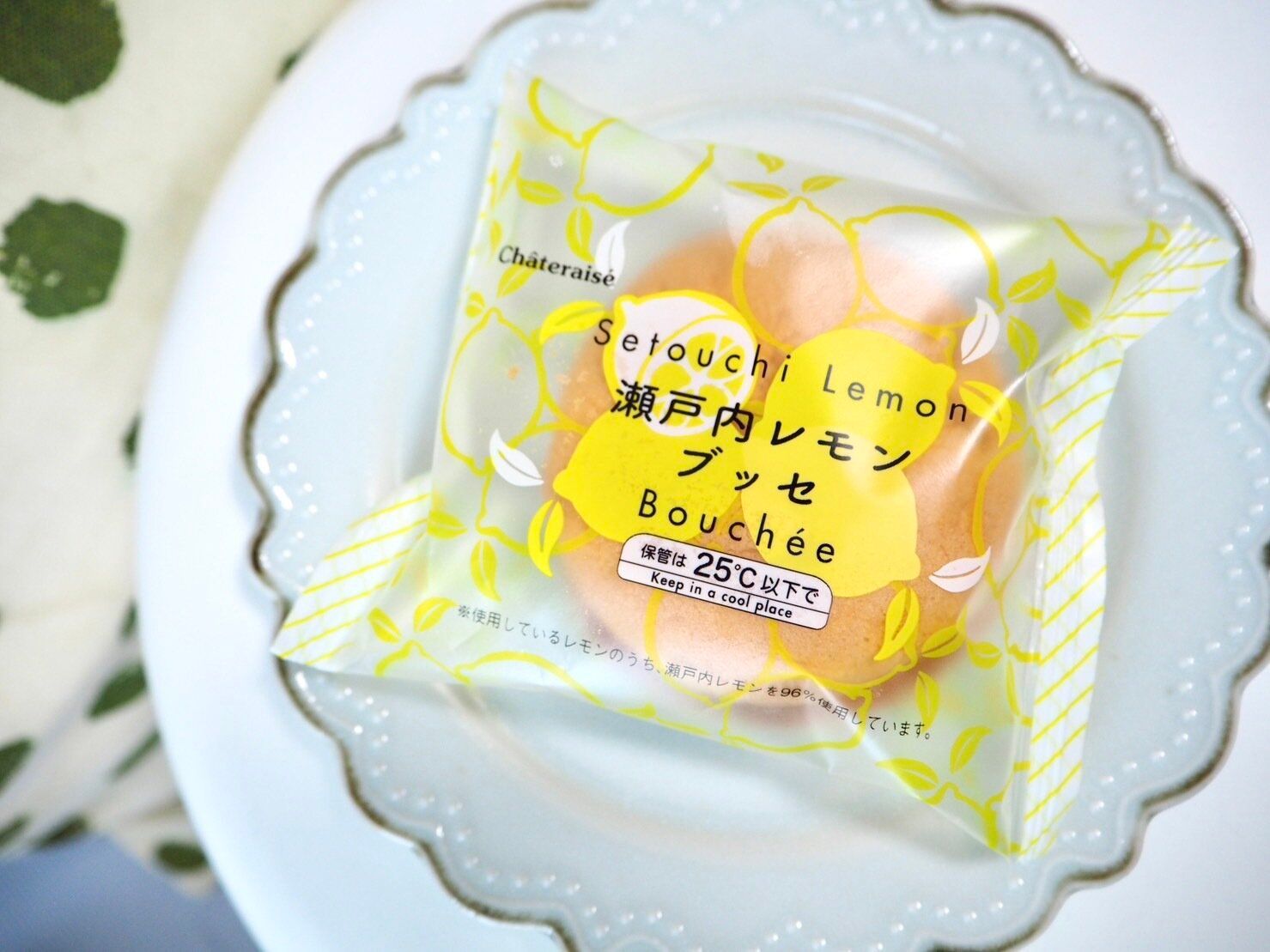 シャトレーゼ「瀬戸内レモンブッセ」商品写真