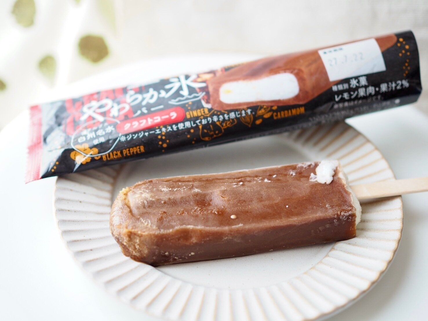 シャトレーゼ「やわらか氷バー クラフトコーラ」商品写真