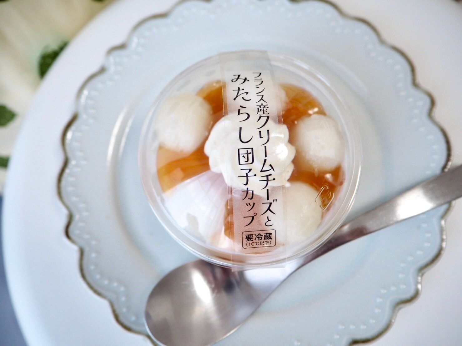 シャトレーゼ「フランス産クリームチーズとみたらし団子カップ」商品写真