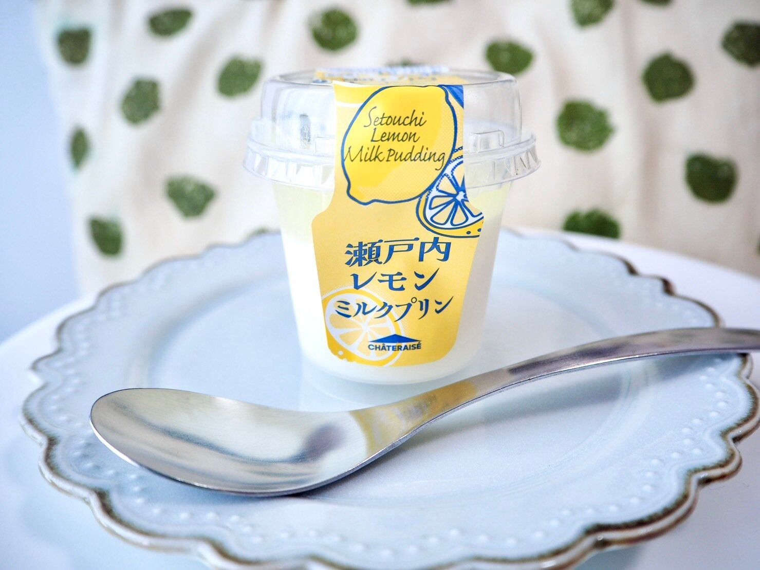 シャトレーゼ「瀬戸内レモンミルクプリン」商品写真