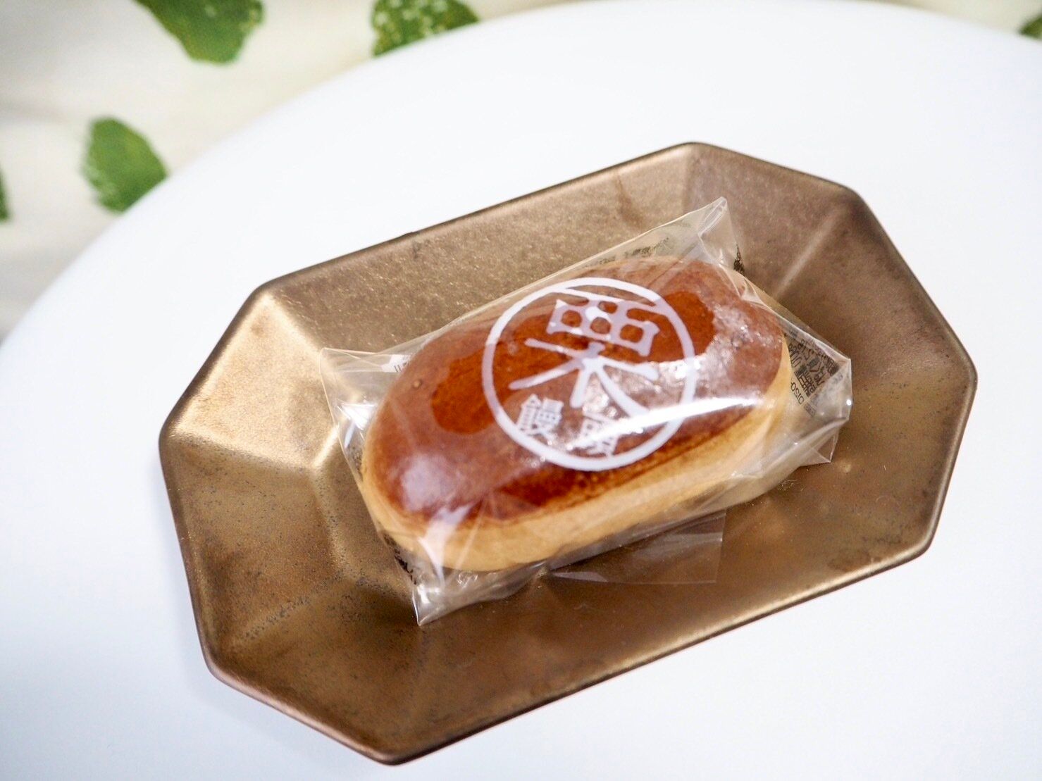 シャトレーゼ「栗饅頭」商品写真