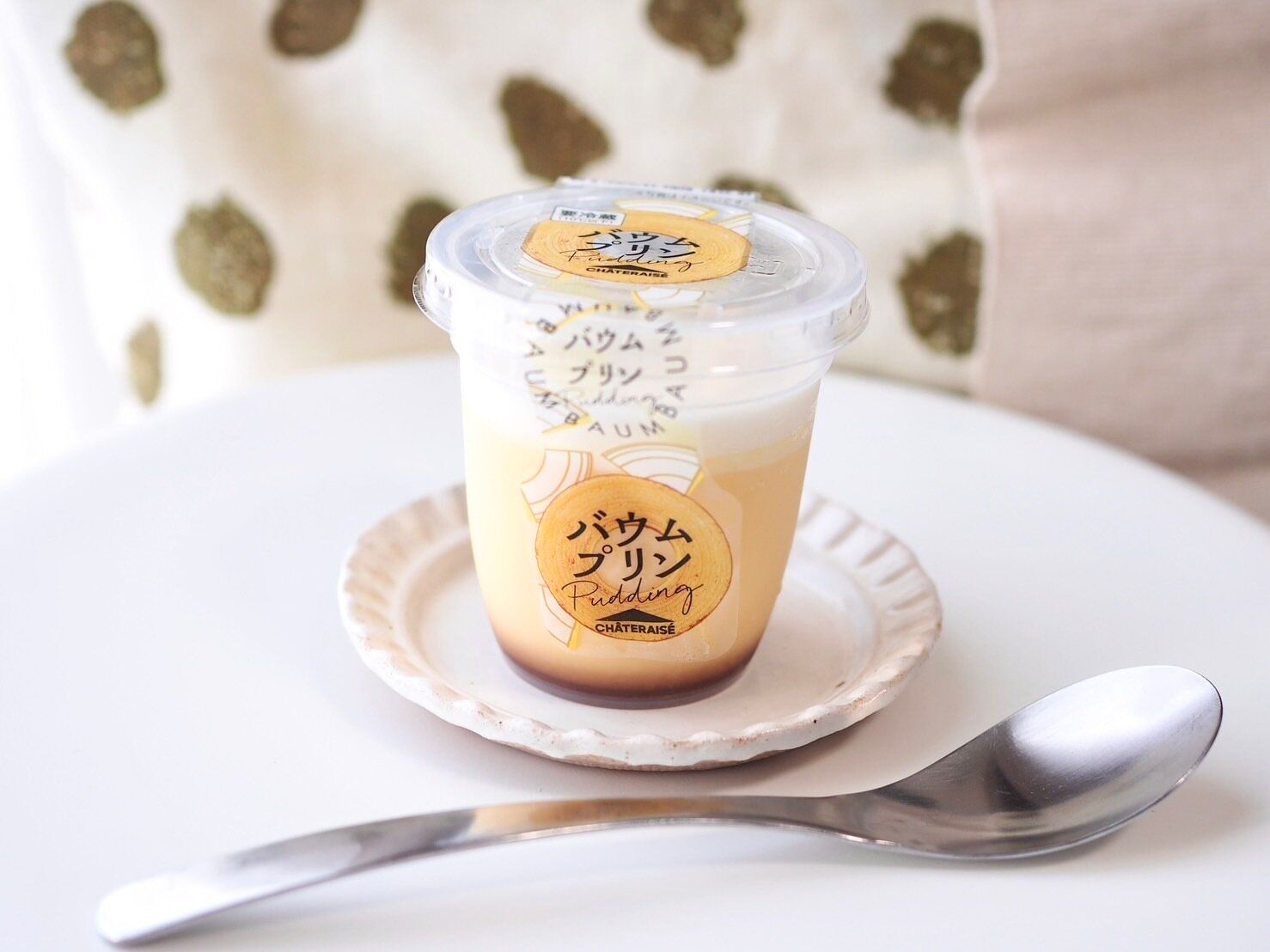 シャトレーゼ「バウムプリン」商品写真