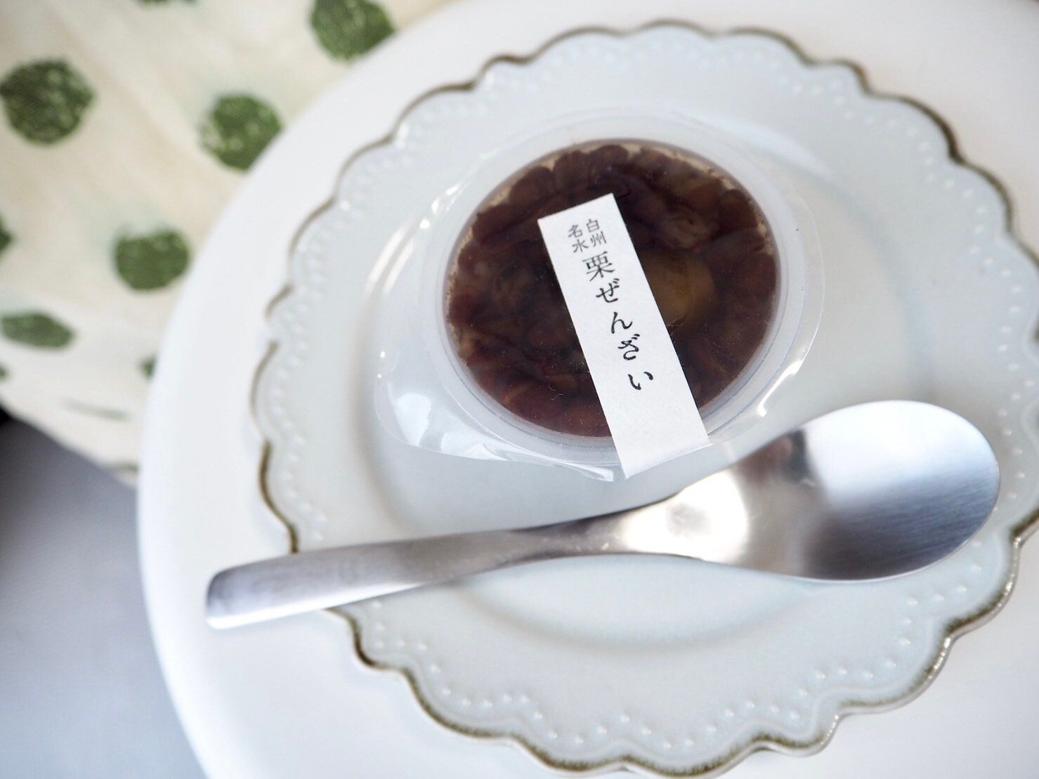 シャトレーゼ「白州名水 栗ぜんざい」商品写真