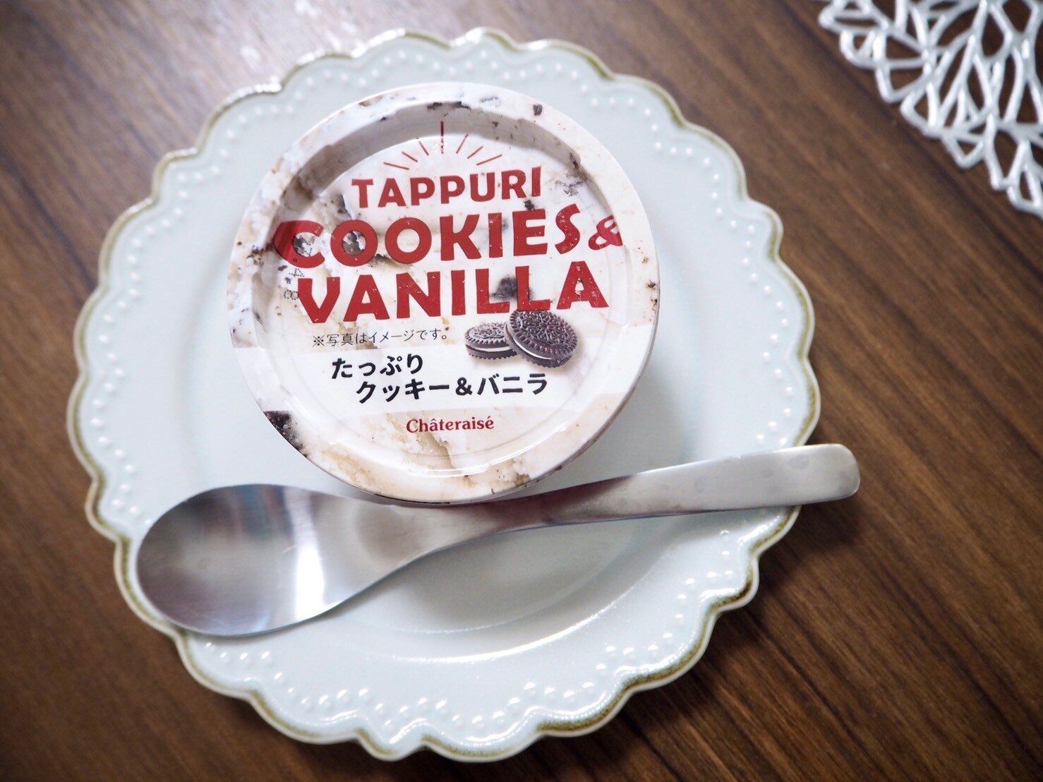 シャトレーゼ「たっぷりクッキー&バニラ」商品画像