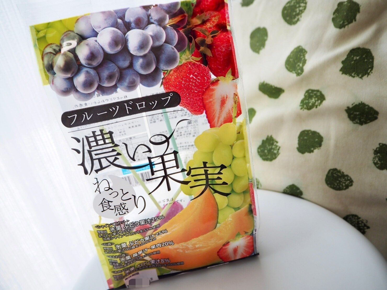 シャトレーゼ「フルーツドロップ　濃い果実」商品写真