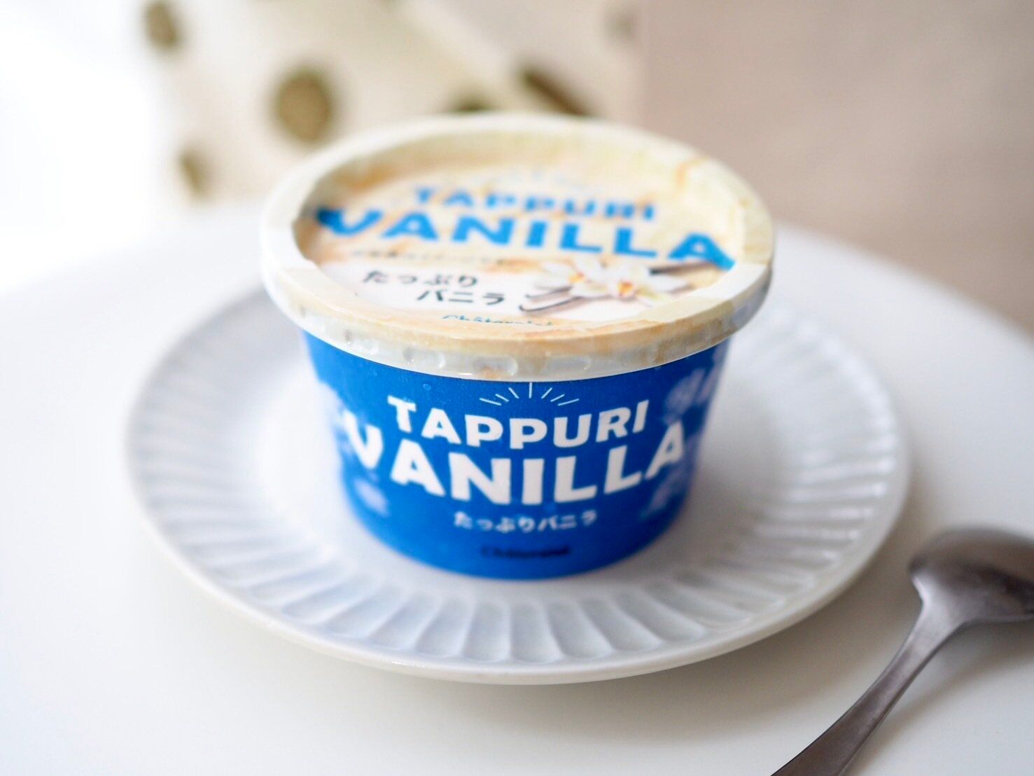 シャトレーゼ「たっぷりバニラ」商品写真