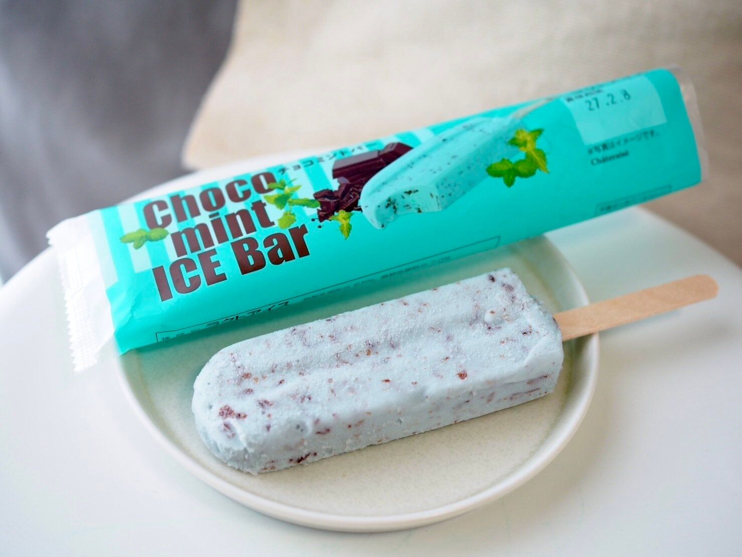 シャトレーゼ「チョコミントバー」商品写真