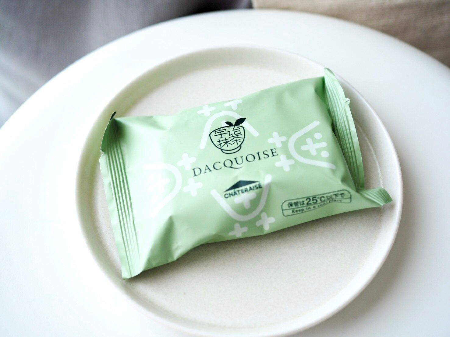 シャトレーゼ「ダックワーズ 宇治抹茶」商品写真