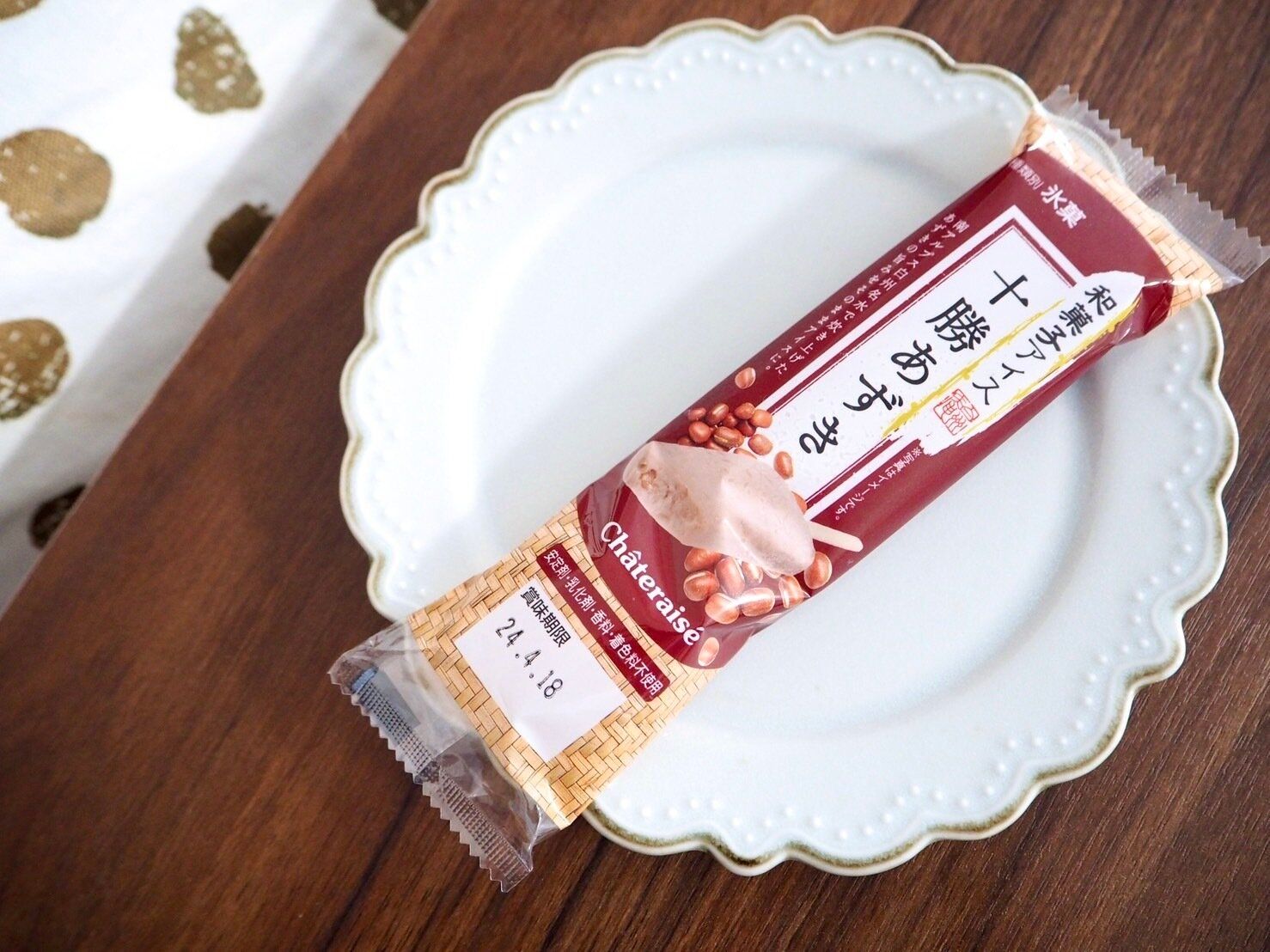 シャトレーゼ「和菓子アイス 十勝あずき」商品画像