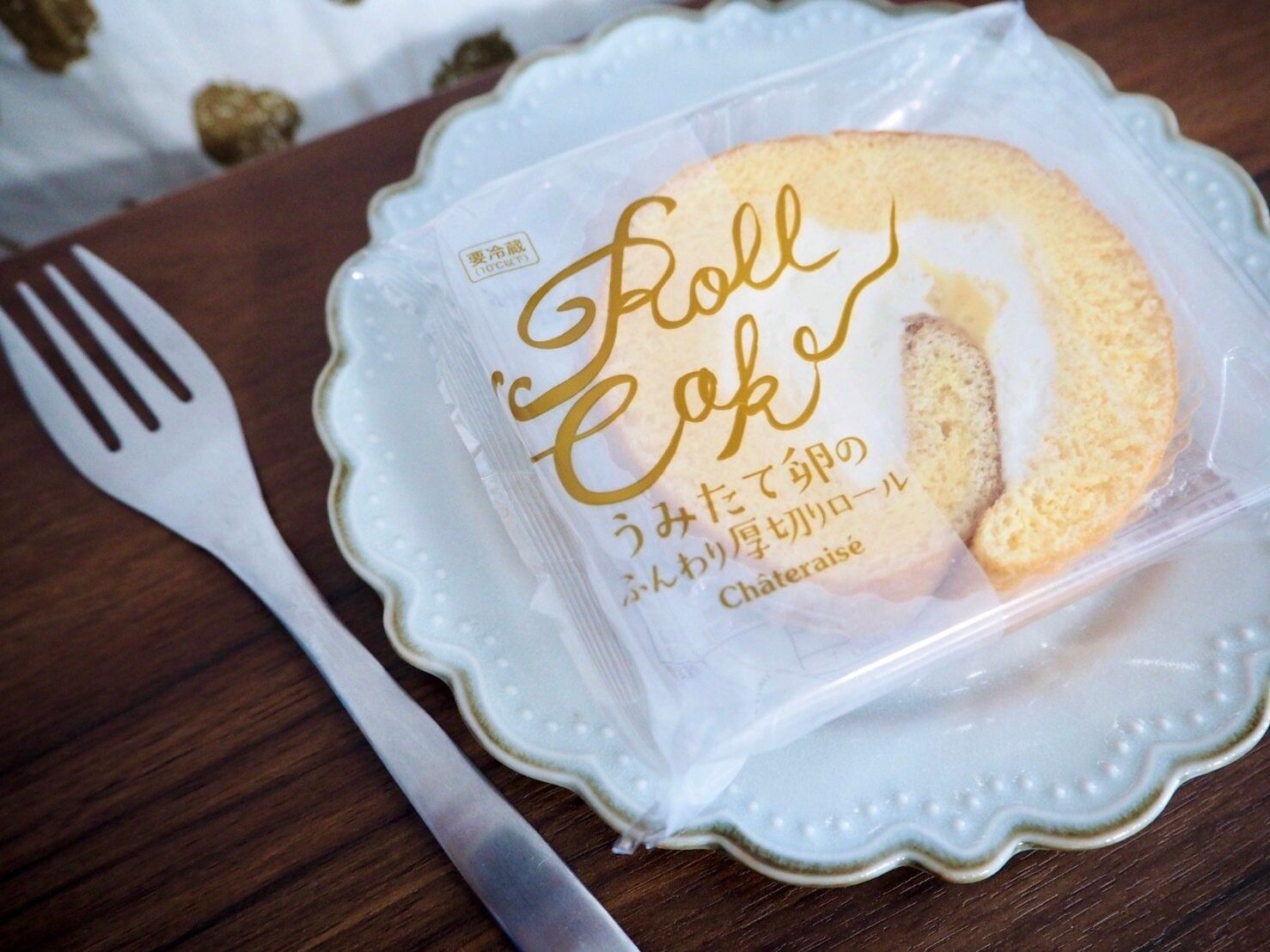 シャトレーゼ商品画像「うみたて卵のふんわり厚切りロール」