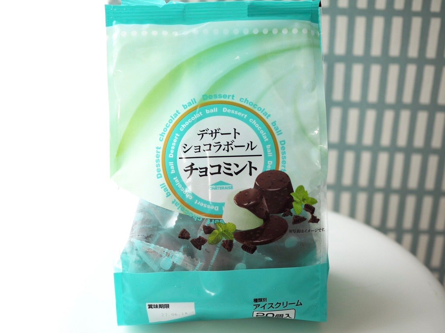 シャトレーゼ「デザートショコラボール チョコミント 20個入」商品写真
