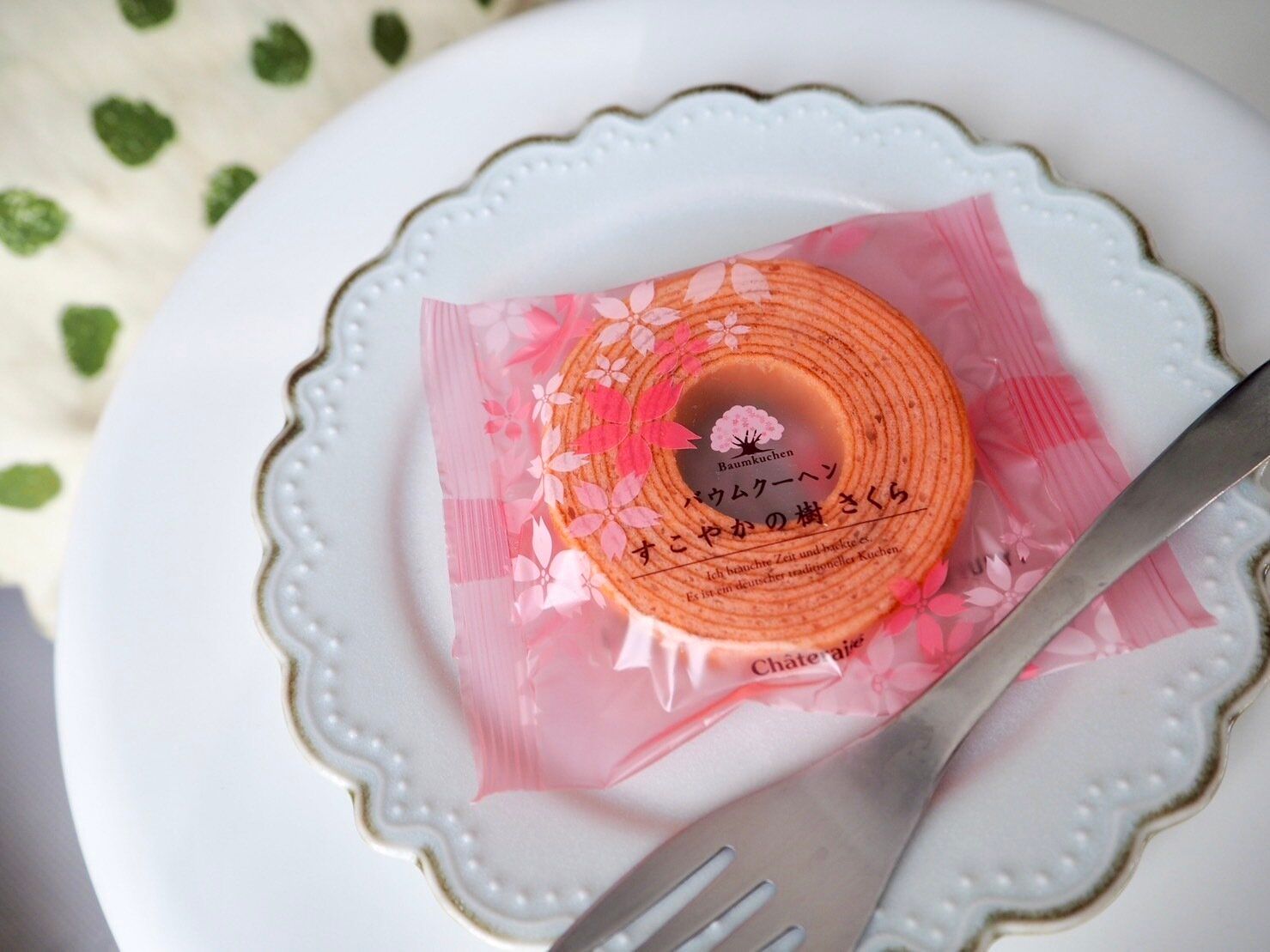 シャトレーゼ「バウムクーヘンすこやかの樹 さくら」商品写真