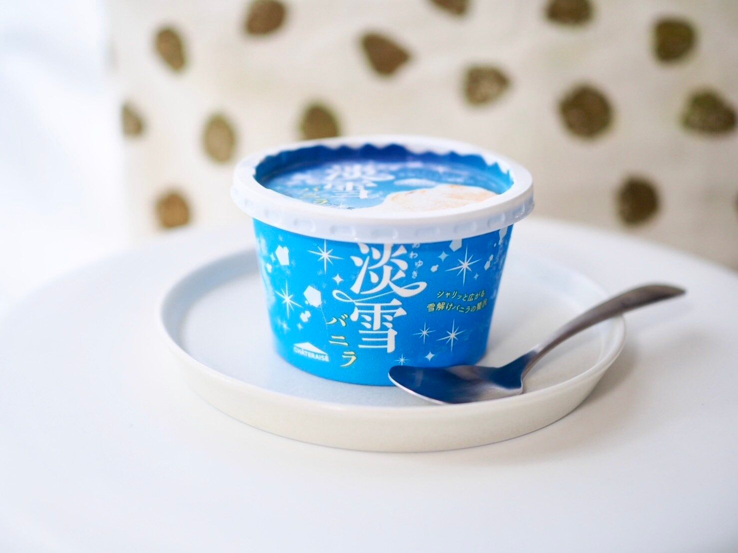 シャトレーゼ「淡雪バニラ」商品写真