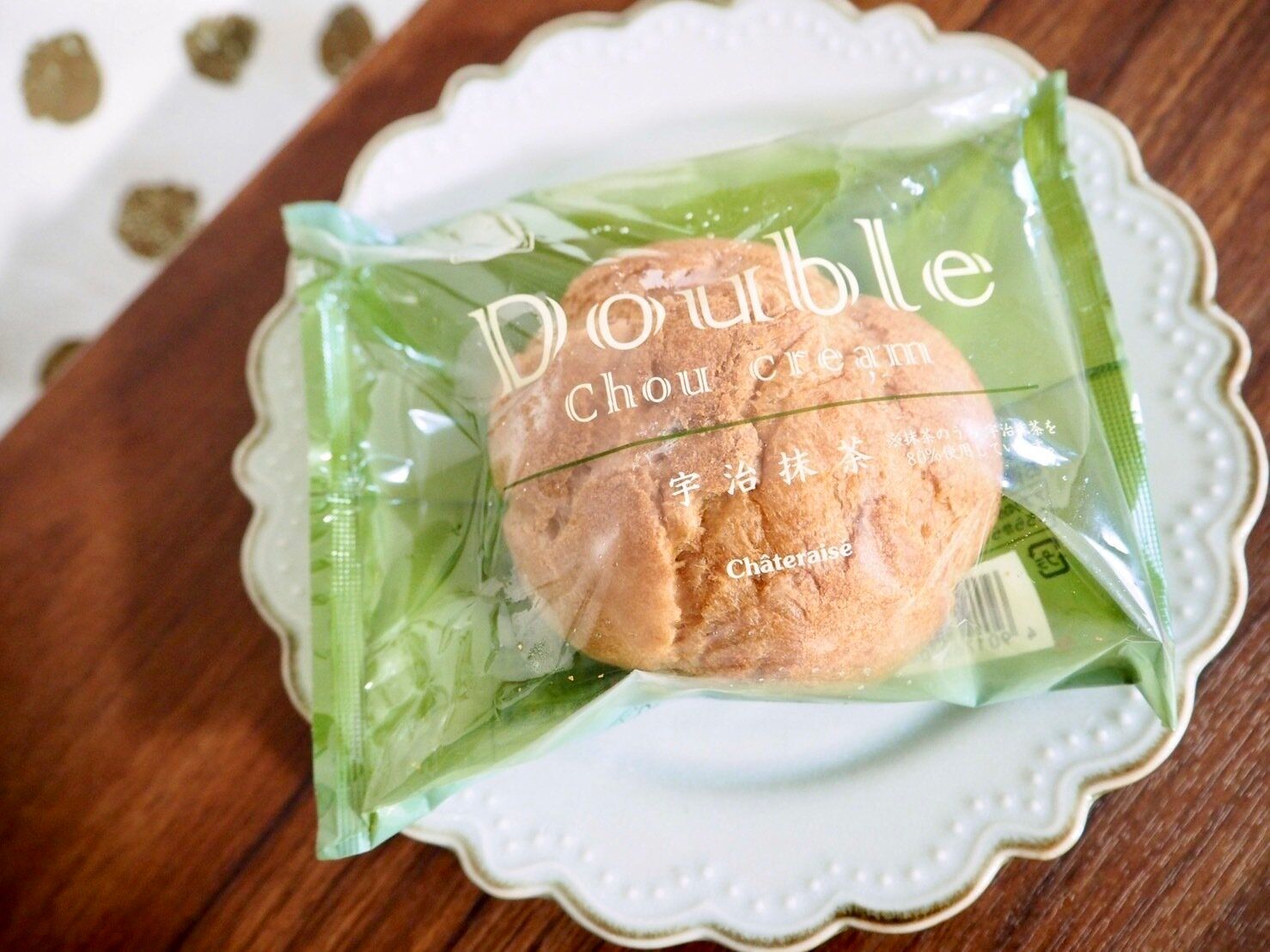 シャトレーゼ「宇治抹茶のダブルシュー」商品画像