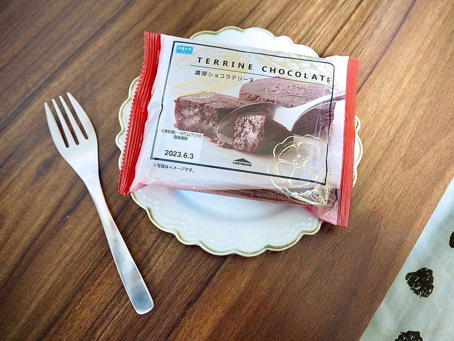 シャトレーゼ「濃厚ショコラテリーヌ」商品写真